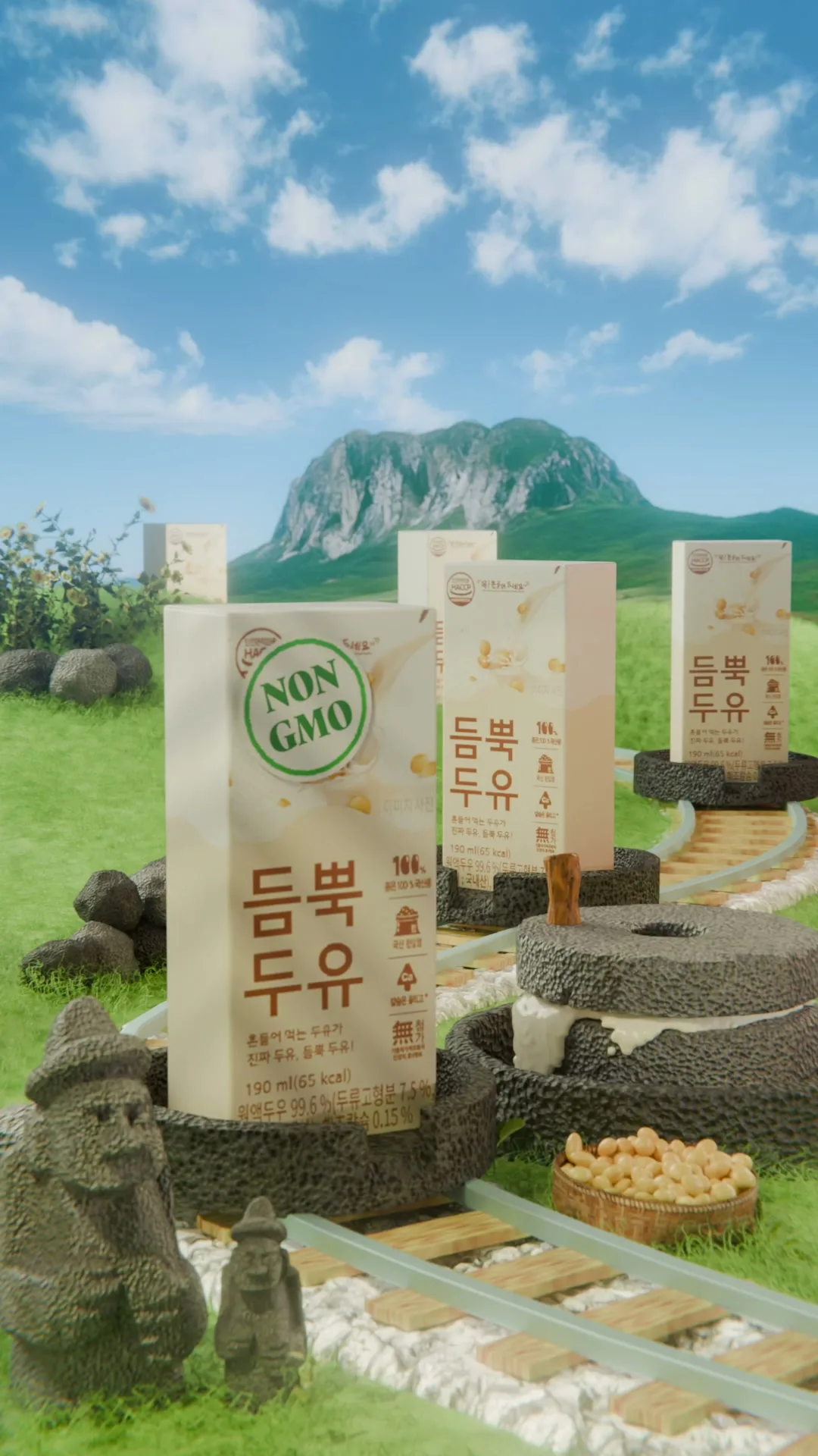 제주 풍경과 제품 패키지를 배치한 3D 영상의 대표 장면